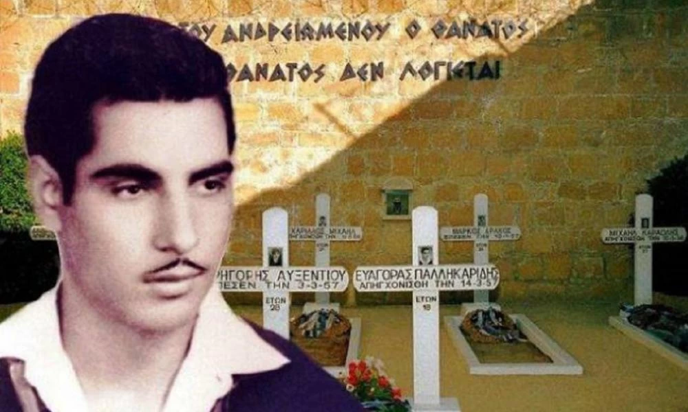 Τιμή-Χρέος στον ήρωα μαθητή Ευαγόρα Παλλικαρίδη - Σε ένα γνήσιο Έλληνα